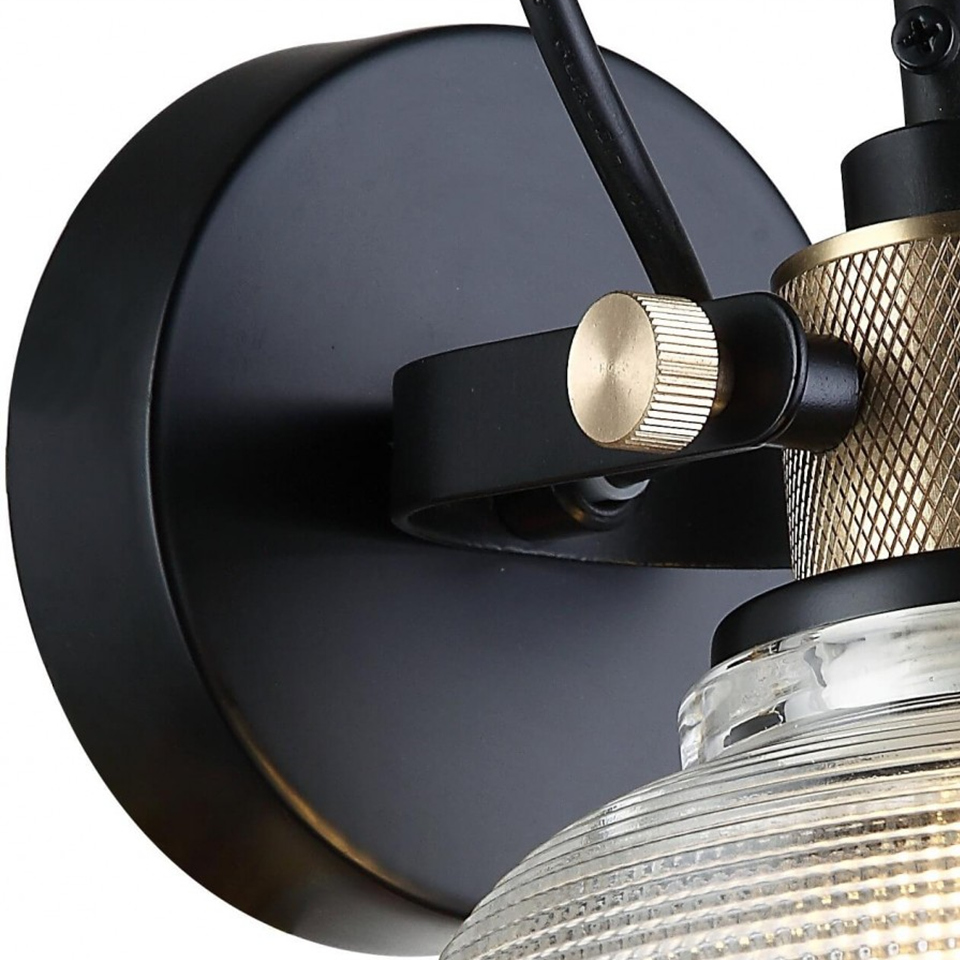 Textured Amber Glass Bell Wall Light – Rustic Vintage | Glass Wall Light for Dining & Hallway | Jagmag Lights