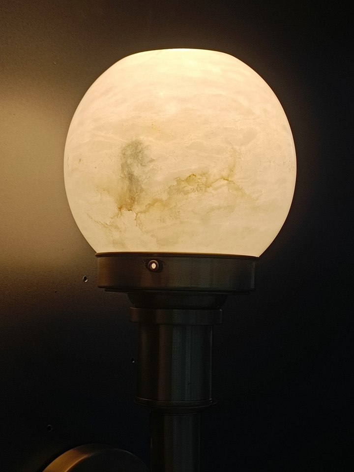 Exterior Wall Lamp