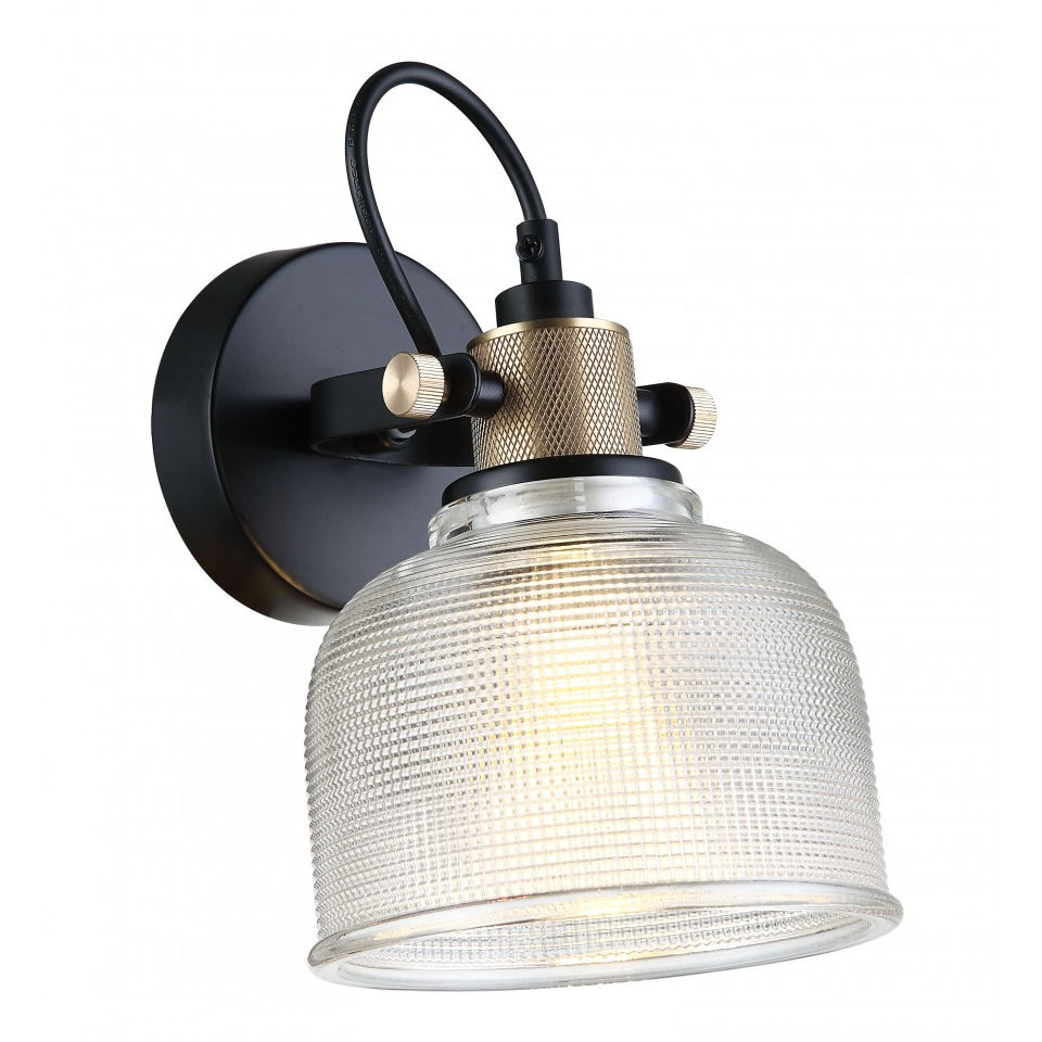 Textured Amber Glass Bell Wall Light – Rustic Vintage | Glass Wall Light for Dining & Hallway | Jagmag Lights