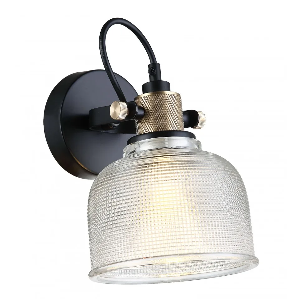 Textured Glass Wall Light – Adjustable Ribbed Bell Sconce, 14.5 cm 19 Wall sconce with a textured ribbed glass bell shade in brass