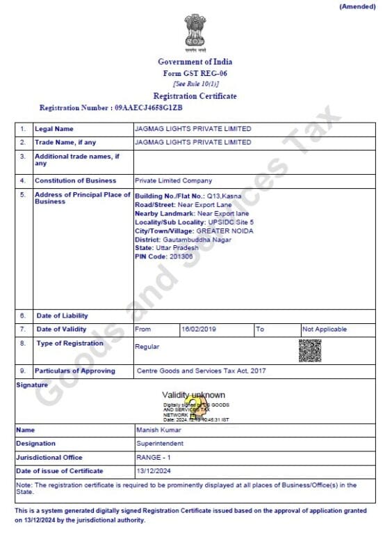 GST certificate for Jagmag Lights